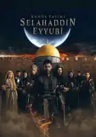 Завоеватель Иерусалима: Салахаддин Айюби смотреть онлайн сериал 1 сезон