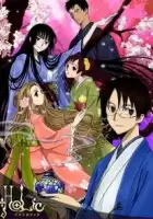 Триплексоголик: Весенний сон смотреть онлайн аниме сериал 1 сезон