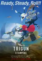 Триган: Ураган смотреть онлайн аниме сериал 1 сезон